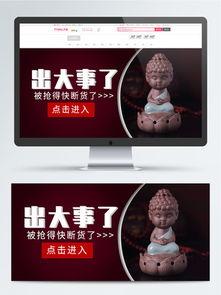 设计师爆料碧波龙视频,碧波龙视频背后的设计灵感与创意  第3张