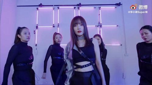 爆料视频女团,爆料视频中的神秘女团，颜值与实力并存！