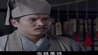 狄仁杰前传45在线观看,揭秘神秘古墓，探寻千古之谜  第3张